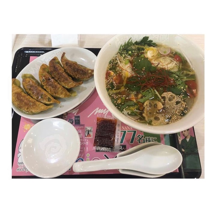 photo of Ramen Kagetsu Arashi Vege ramen shared by @doma222 on  14 Dec 2020 - review