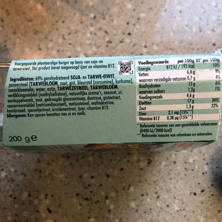 review photo of Vivera Crispy chicken burgers shared by @justinleeijen on 27 Apr 2021 - review