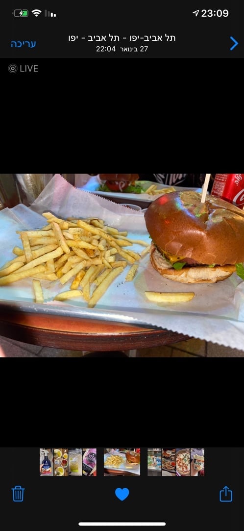 photo of Rainbow Beyond burger shared by @valeriaait on  09 Feb 2020 - review