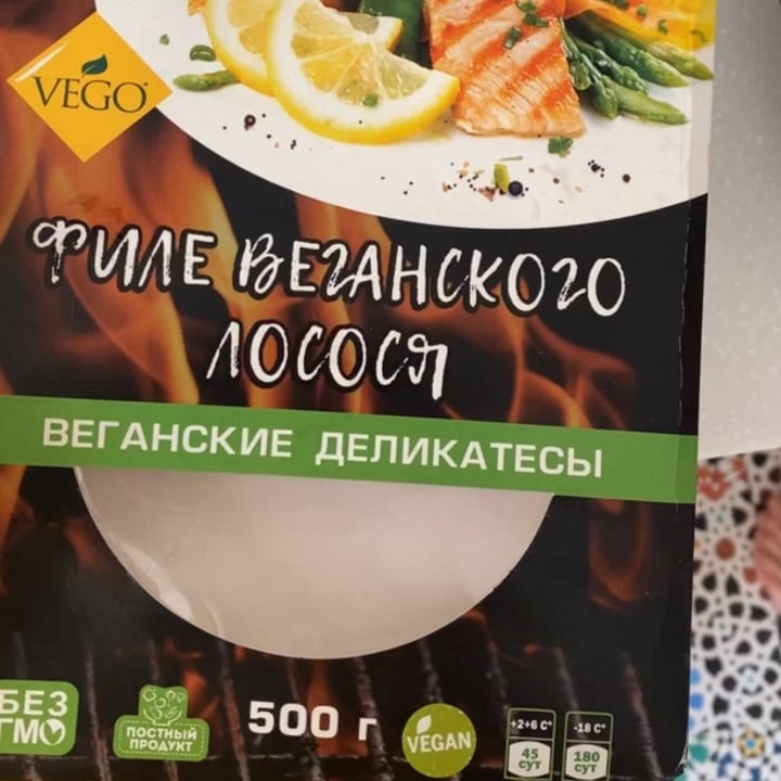 photo of Vego Malika Филе веганское лосося/Vegan salmon shared by @giasays on  27 Aug 2021 - review