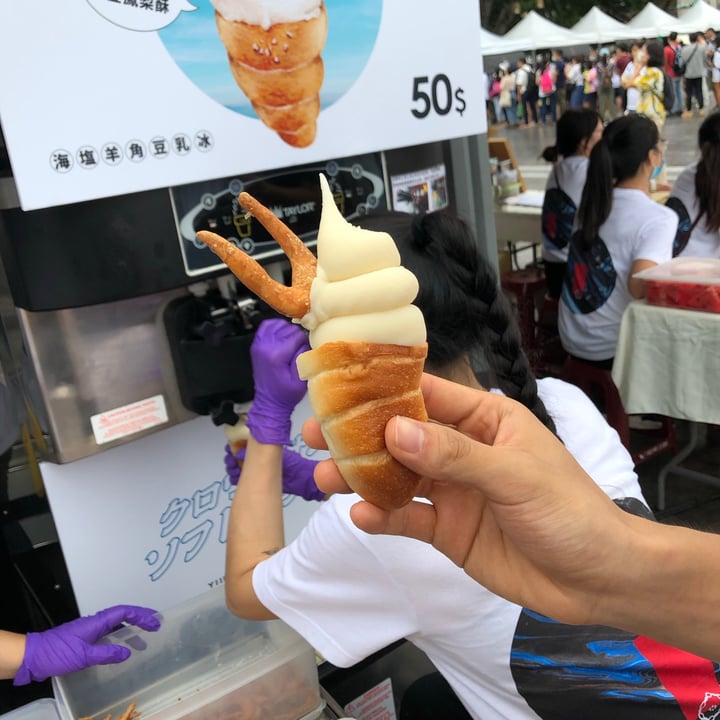 photo of Yiihotang 海鹽羊角豆乳冰 sea salt soy milk ice cream shared by @xxxiaxxx on  03 Sep 2020 - review