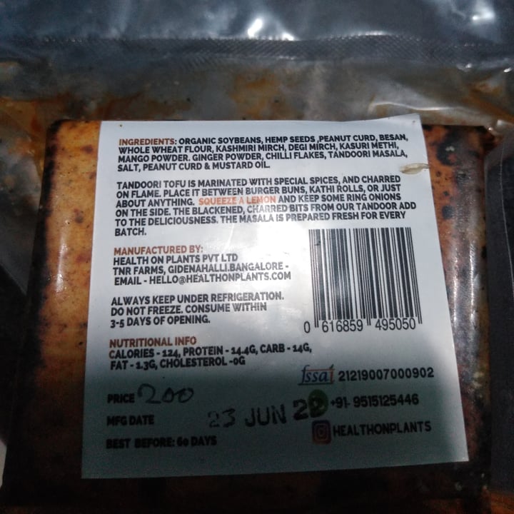 photo of Health on Plants Tandoori Tofu shared by @anjunj on  17 Jul 2022 - review