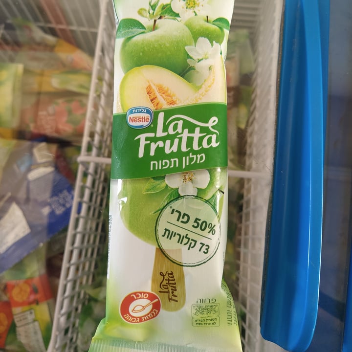 review photo of Nestlé La frutta מלון תפוח shared by @ronniev on 13 Nov 2020 - review