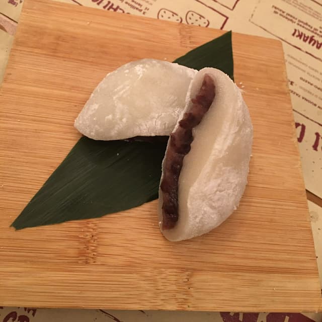 Photo of the dish “Daifuku Mochi”