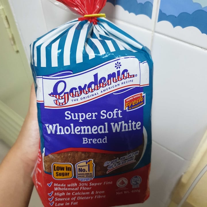 photo of Gardenia Super Soft Wholemeal White Bread shared by @yujing on  21 Apr 2022 - review