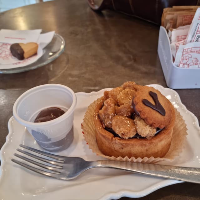 Photo of the dish “Tortino vegano Cioccolato”