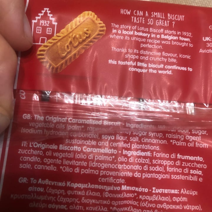 photo of Lotus Biscoff Lotus Biscoff Original Cookies shared by @fatima14 on  16 Nov 2021 - review