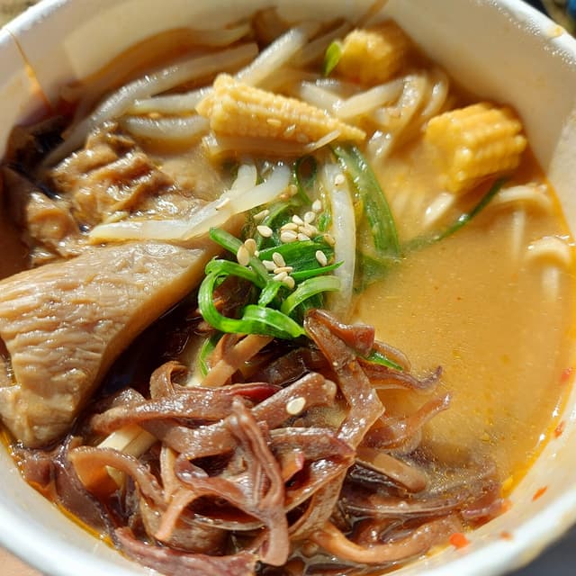 Photo of the dish “Veggie miso karai picante”