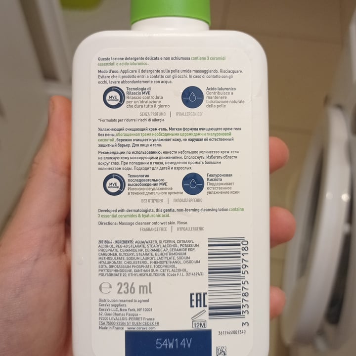 photo of CeraVe Detergente idratante shared by @elenaaio on  14 Jul 2022 - review