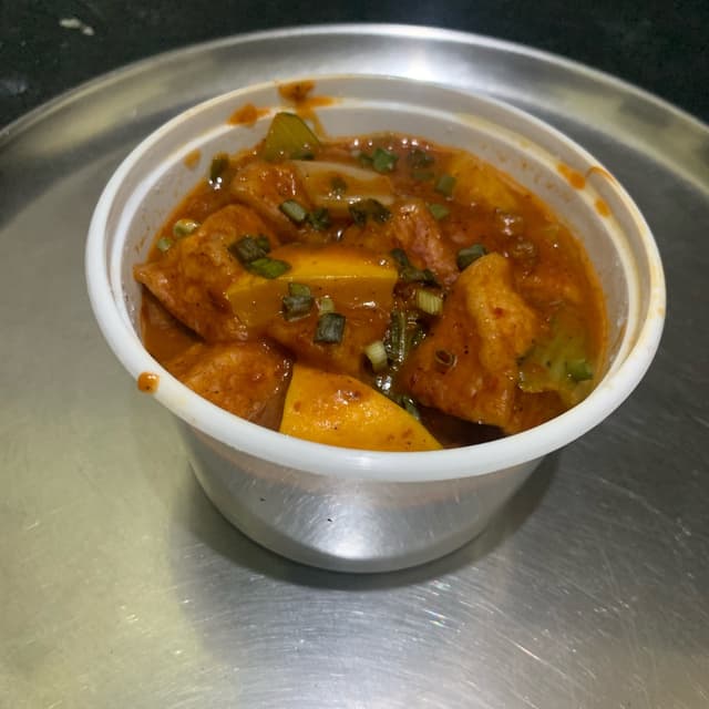 菜肴“Scheezwan Tofu”的照片
