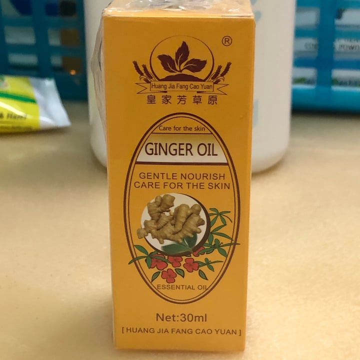 photo of 皇家芳草原 Ginger Oil shared by @sheryldodo on  19 Mar 2022 - review