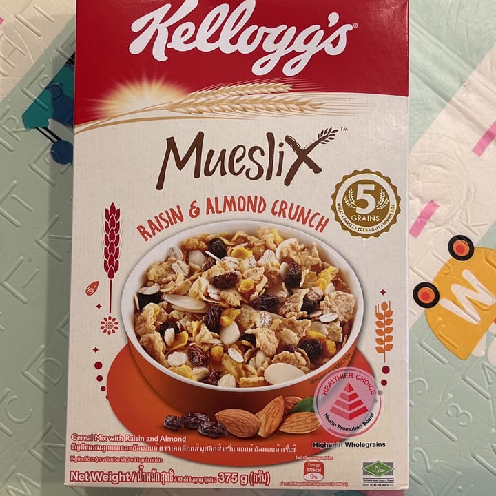 photo of Kellogg 5 Grain Musli shared by @finalight on  26 Dec 2021 - review