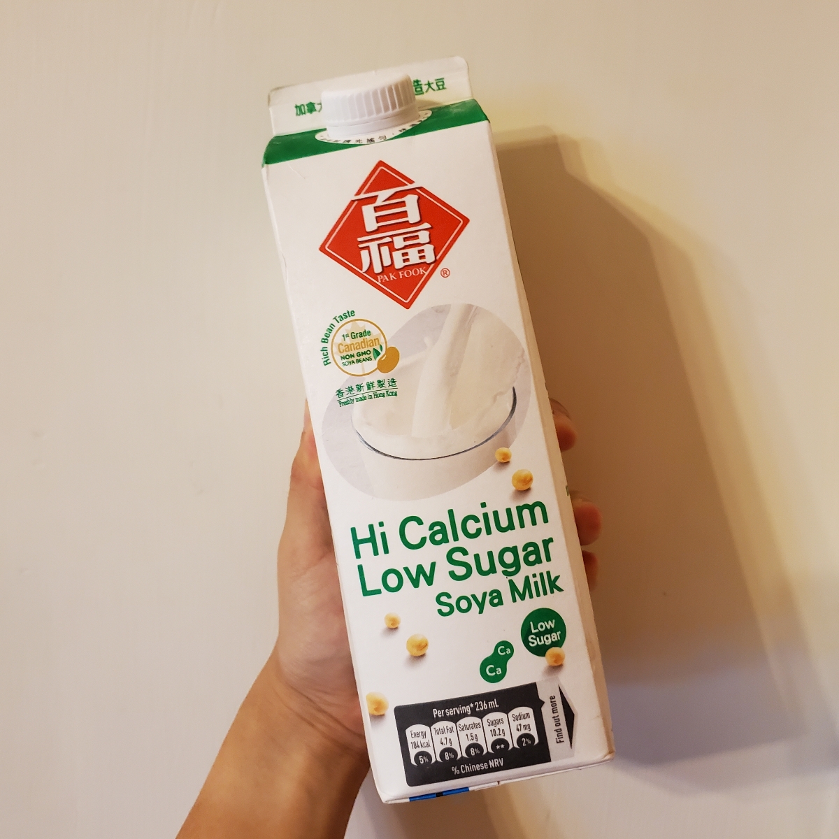 Avaliações de Hi Calcium Low Sugar Soya Milk da Pak Fook | abillion