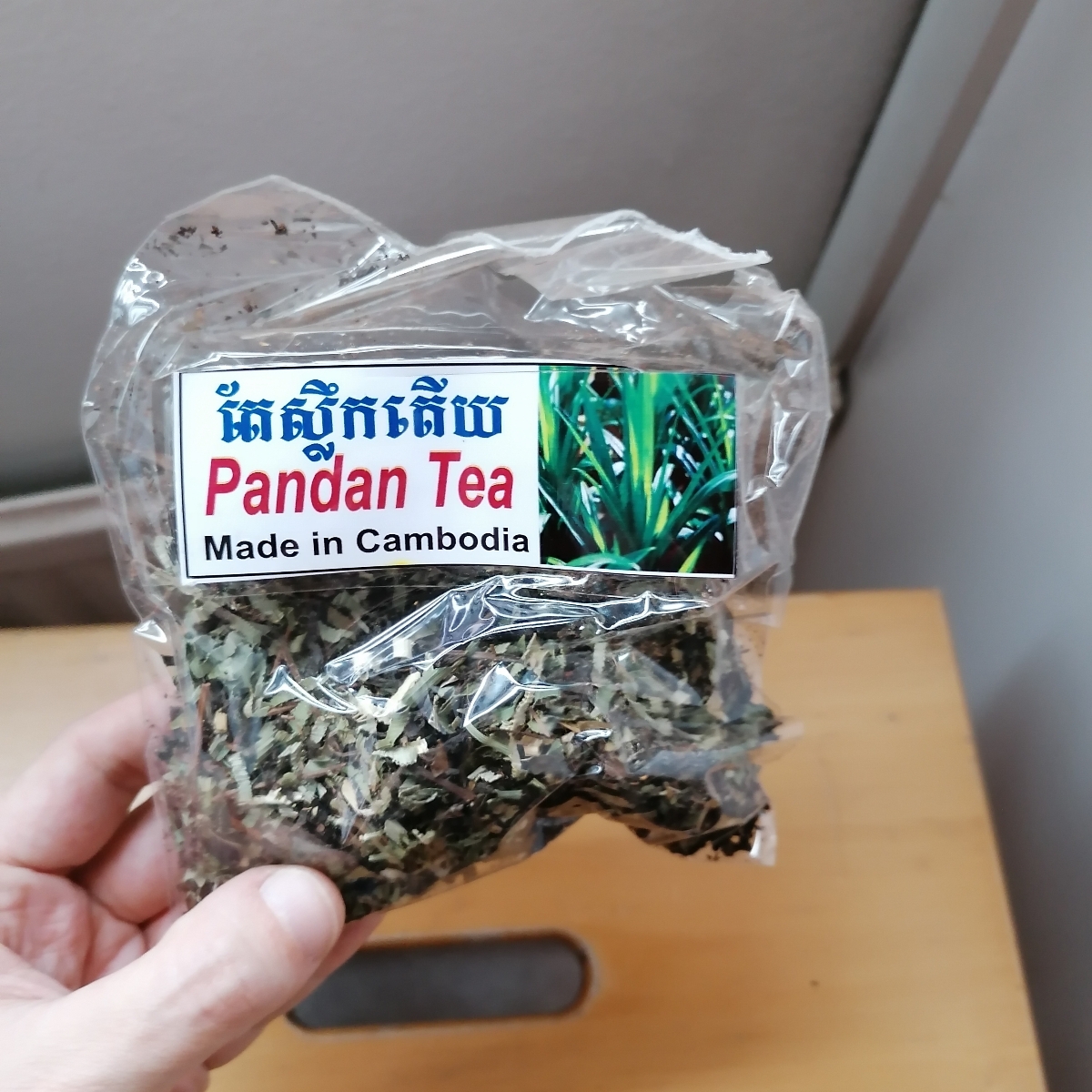 Made in Cambodia Pandan Tea Reviews | abillion