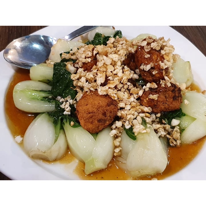 photo of New Fut Kai Vegetarian Restaurant Shan Yao Tofu shared by @shengasaurus on  17 Nov 2020 - review