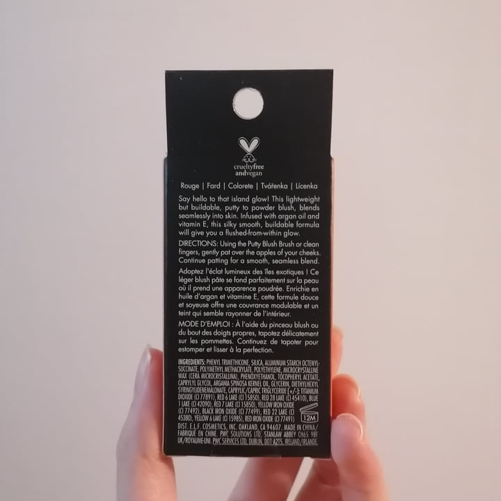 photo of e.l.f. Cosmetics Putty Blush shared by @silversp00n on  10 Mar 2022 - review