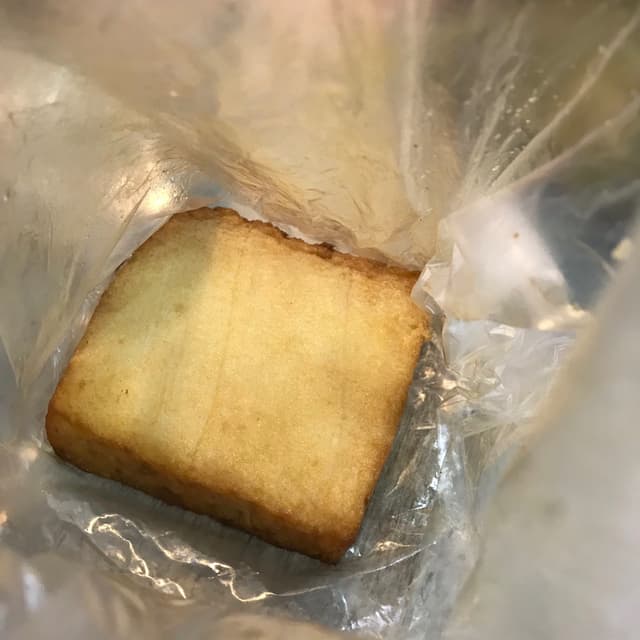 Photo of the dish “Carrot Kueh”