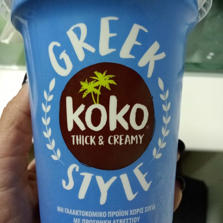 photo of Koko Dairy Free Greek Style Yogurt shared by @karlyqt on  17 Dec 2021 - review