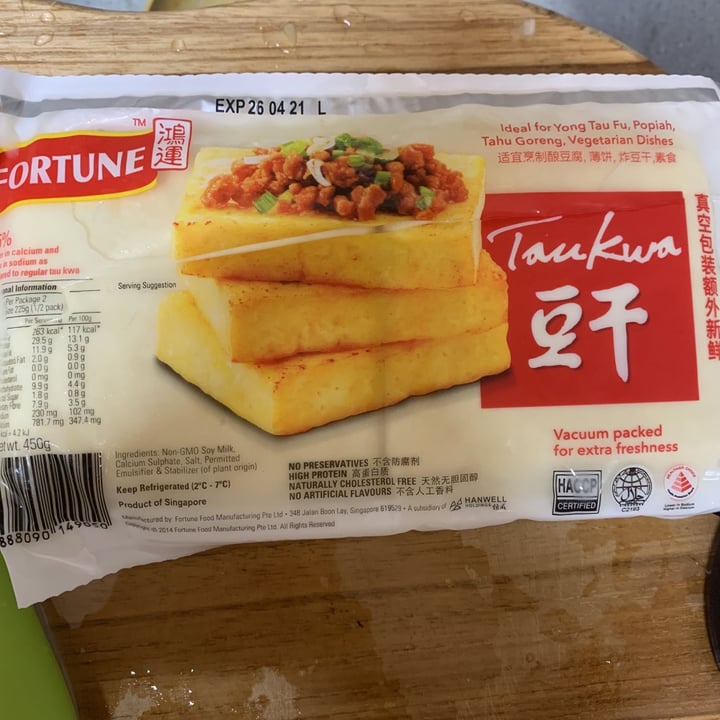 photo of Fortune Food Taukwa shared by @yashermin on  15 Mar 2021 - review