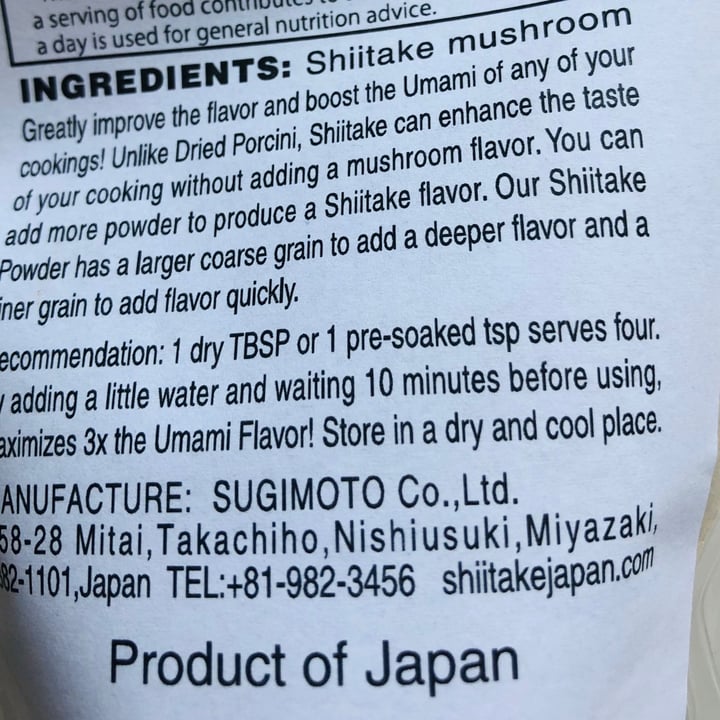 photo of Sugimoto Co., Ltd Shiitake mushroom powder shared by @thismichelle on  26 Jun 2021 - review