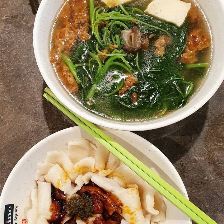 photo of Xuan Miao Vegan Veg Mee Hoon Kueh (Handmade) shared by @calicomeetsbroccoli on  26 Sep 2019 - review