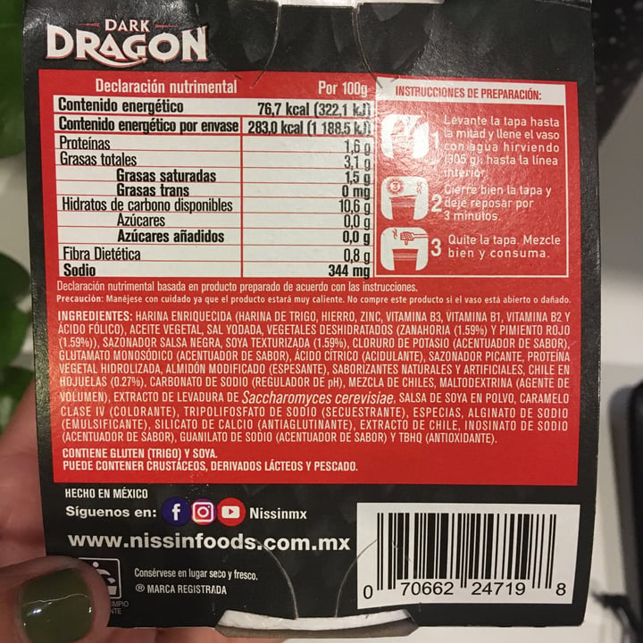 photo of Nissin Cup noodles Dragon shared by @dafrosae on  01 Nov 2022 - review