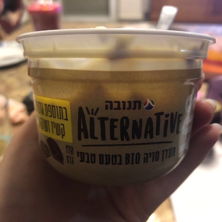 review photo of תנובה Tnuva מעדן סויה bio בטעם טבעי shared by @tzlil on 06 Mar 2020 - review