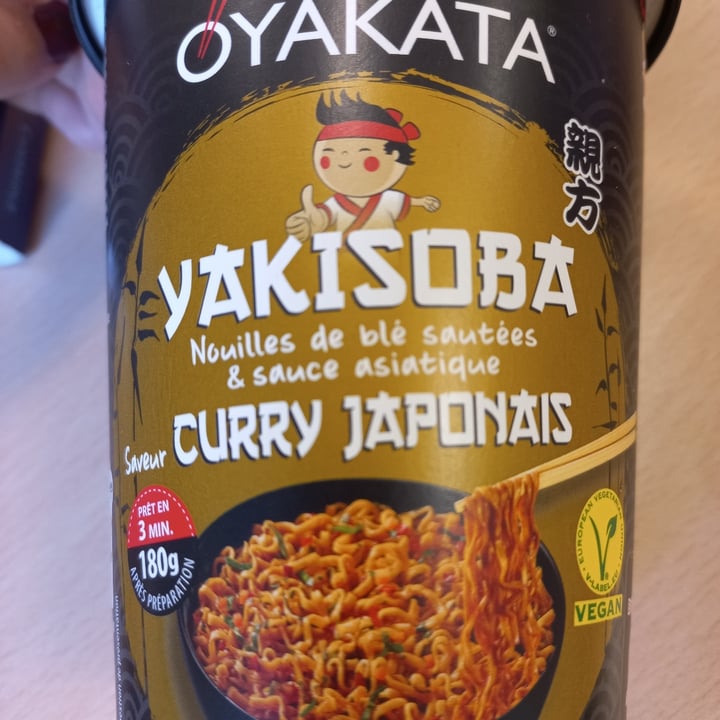 photo of Oyakata  Japanese Curry shared by @astoria on  28 Jun 2022 - review