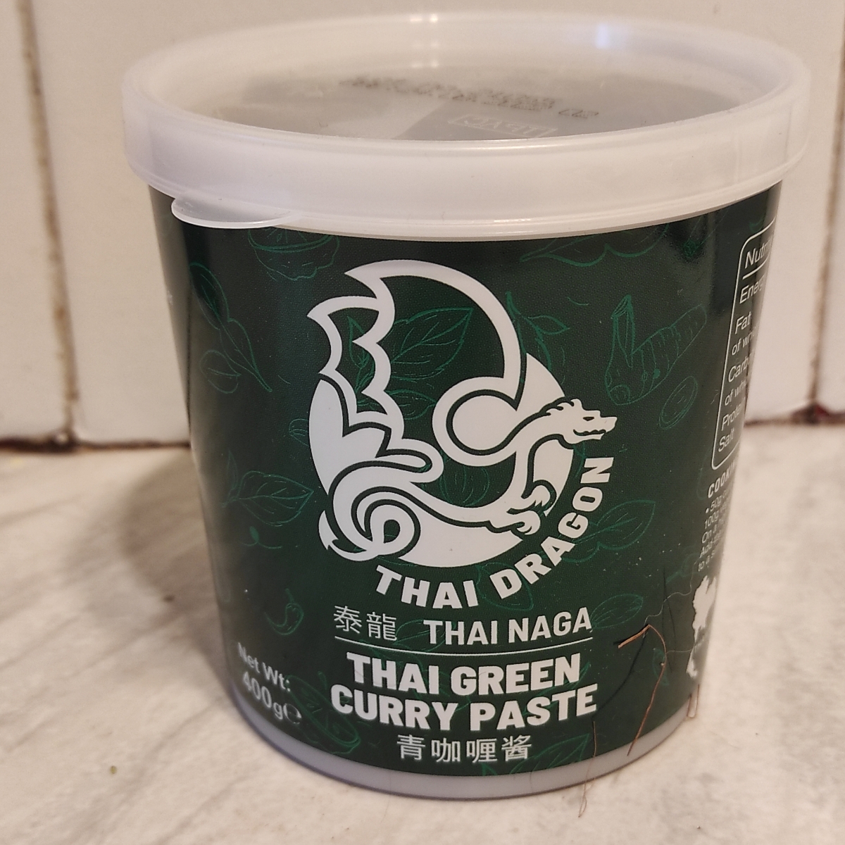 Thai Green Curry Paste from Thai Dragon - Vegan Product Reviews ...