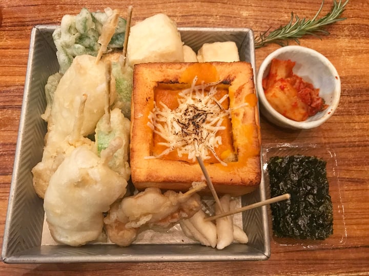 photo of The Joomak Vegan Cheese Dipping Cube and Seaweed shared by @kaylabear on  19 Jan 2018 - review