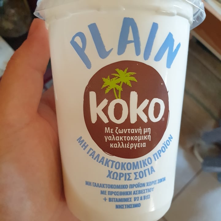 photo of Koko Dairy Free Koko Plain Yogurt Alternative shared by @thedronewhisperer on  06 Jun 2022 - review