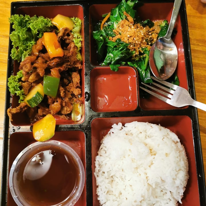 photo of Leaf Corner (Vegetarian) Sweet And Sour Abalone Mushroom shared by @ahmei on  23 Jan 2021 - review