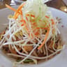 Thai Garden