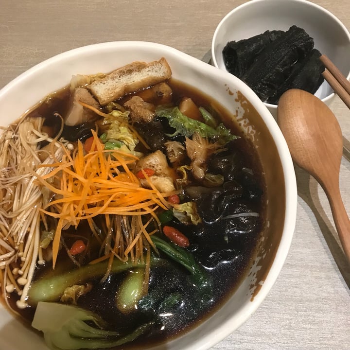 photo of Flavours by Saute Bah Kut Teh Ramen shared by @opheeeliaaa on  08 Jul 2019 - review