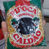 Caldão