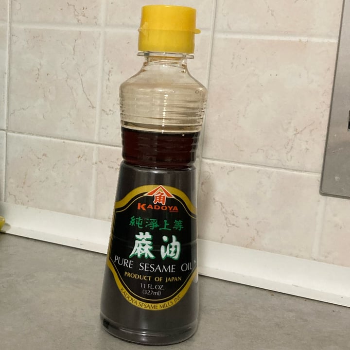review photo of Kadoya Pure Sesame Oil shared by @masayume on 26 Mar 2022 - review