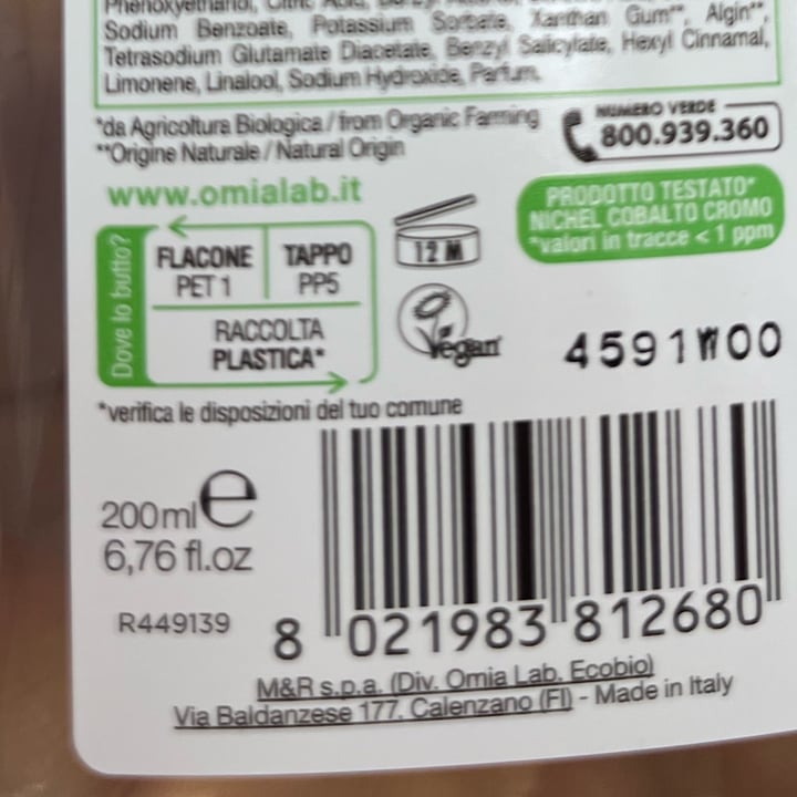 review photo of Omia Laboratoires Fisio Shampoo All'aloe Vera shared by @livias on 22 Feb 2022 - review
