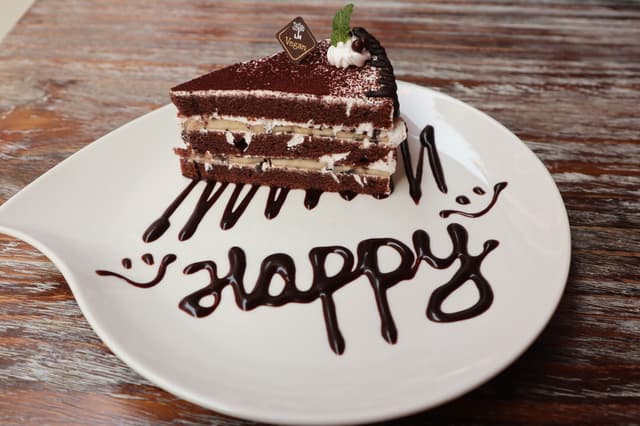Photo of the dish “Special Cake”
