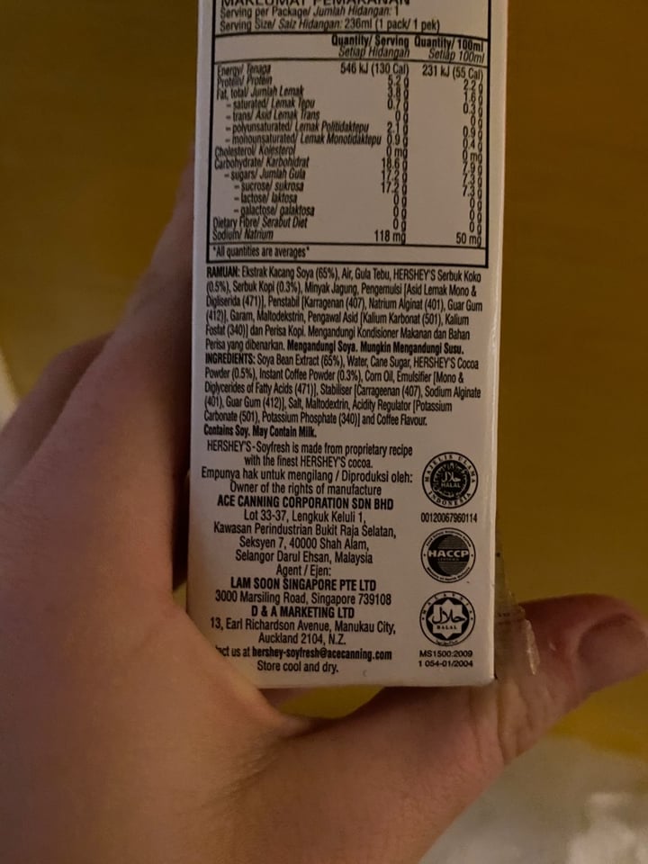 photo of Hershey's Chocolate Soy Milk shared by @robsm95 on  02 Mar 2020 - review