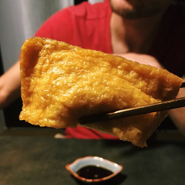 Photo of the dish “Pure Inari”