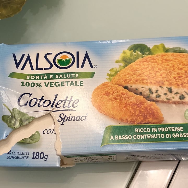 photo of Valsoia Cotolette con spinaci shared by @raniaa on  22 Apr 2022 - review