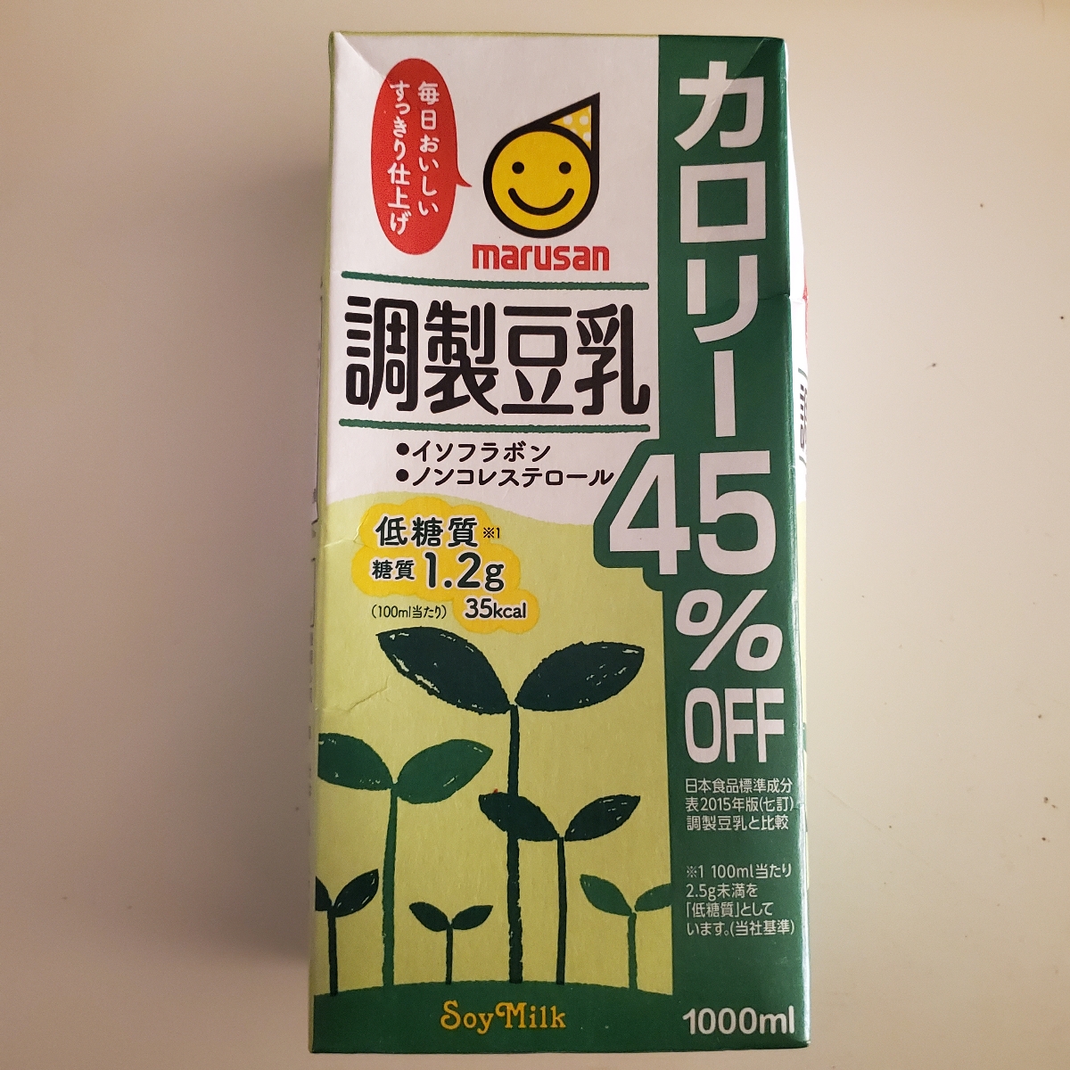 Marusan Original Soy Milk Reduced Sugar Reviews abillion