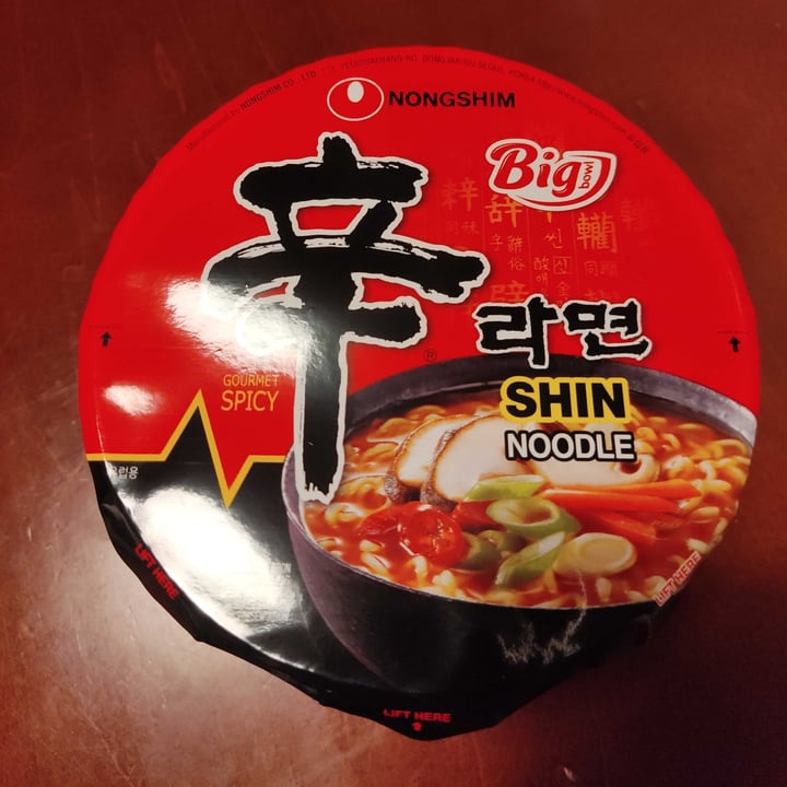 review photo of NONGSHIM (농심) Shin bowl noodle soup shared by @cohen on 26 Sep 2021 - review