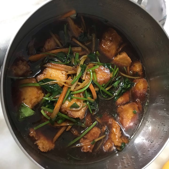 photo of Shu vegetarian 蔬方斋 Ginger Chicken shared by @opheeeliaaa on  22 Jun 2020 - review
