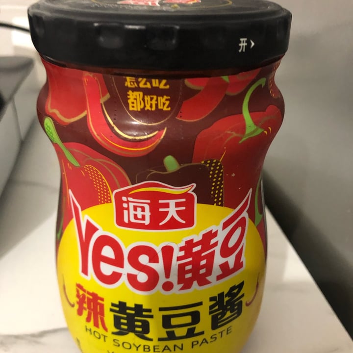 photo of Yes! Free Pasta Di Soia shared by @cudiz on  08 Jun 2022 - review