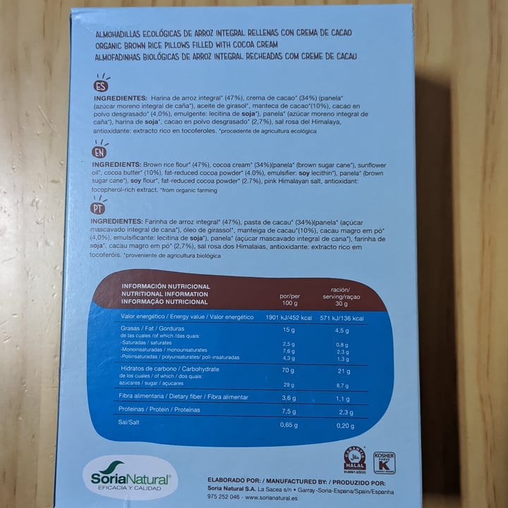 review photo of Soria Natural Cereales Ricer's shared by @weyard on 28 Jan 2022 - review