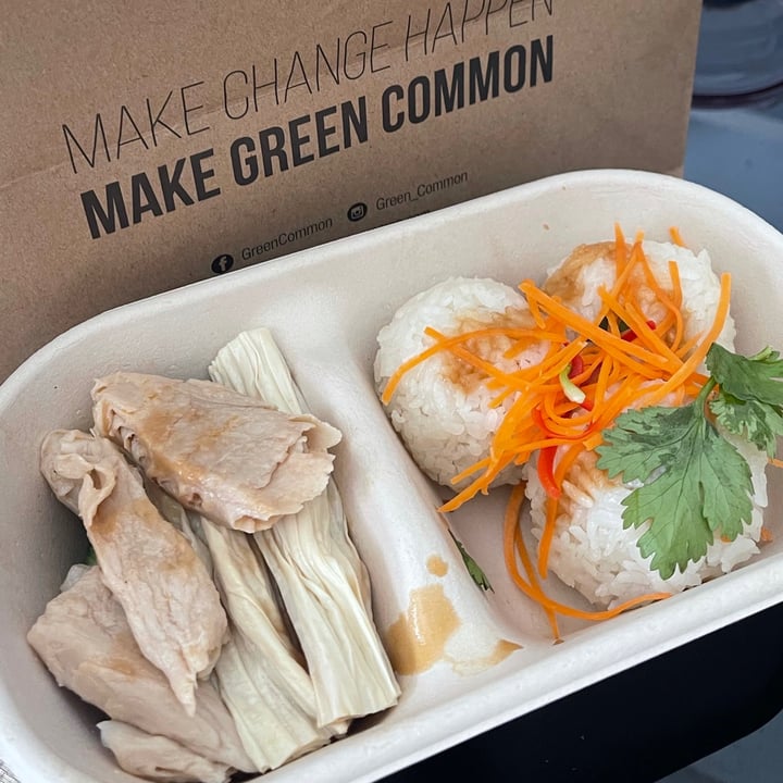 photo of Green Common Singapore Heura chicken rice shared by @greenbovine on  30 May 2021 - review