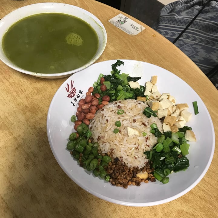 photo of Pine Tree Cafe Lei cha rice shared by @opheeeliaaa on  14 Aug 2019 - review
