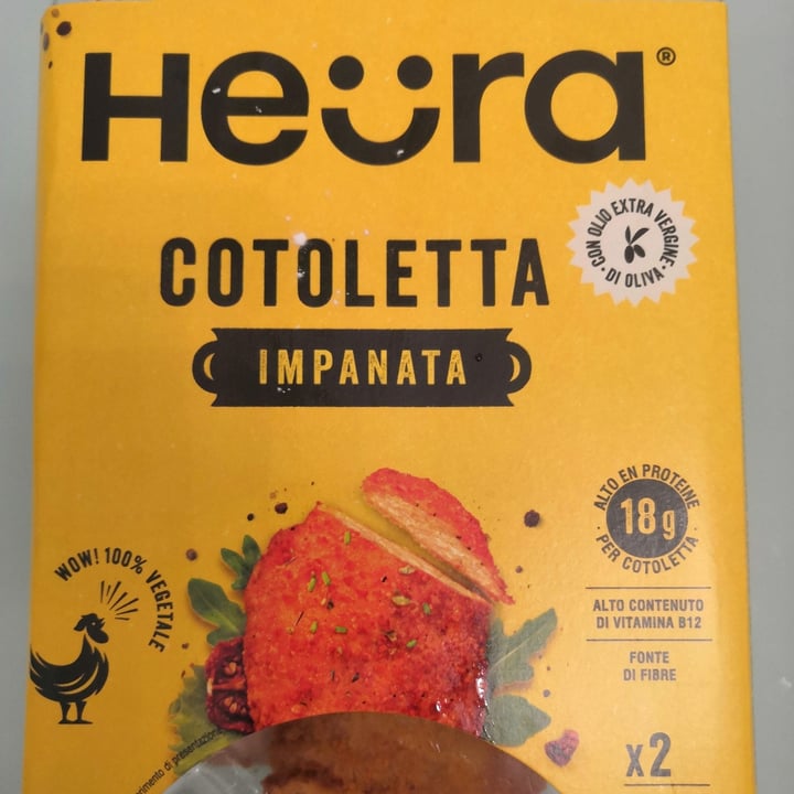 photo of Heura escalope shared by @torakiryu on  20 Jan 2023 - review