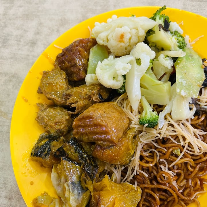 photo of Tian En Vegetarian Food, 天恩素坊 Economical Bee Hoon shared by @consciouscookieee on  15 Jun 2022 - review